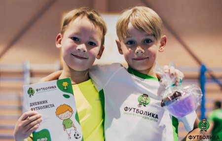 Франшиза Футболика