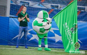 Футболика