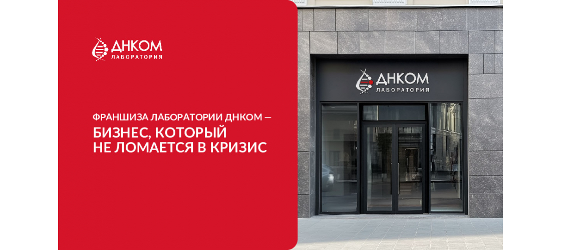 Презентация