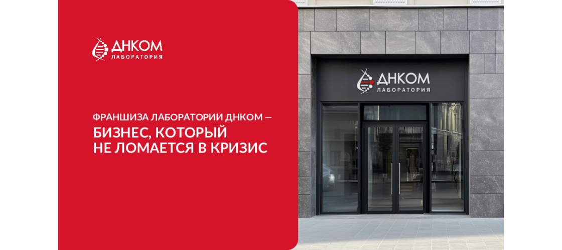 Презентация