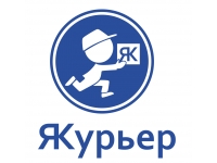 Франшиза ЯКурьер