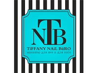 Tiffany Nail Buro
