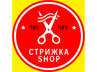 Стрижка SHOP
