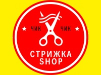 Стрижка SHOP