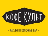 Франшиза Кофе Культ