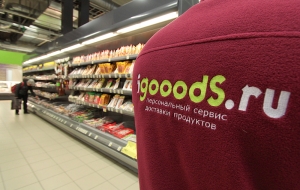 Франшиза iGooods