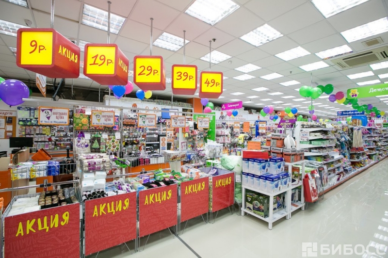франшиза галамарт стоимость отзывы франшиза галамарт стоимость отзывы