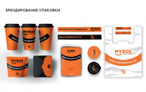 mybox что это такое. Смотреть фото mybox что это такое. Смотреть картинку mybox что это такое. Картинка про mybox что это такое. Фото mybox что это такое