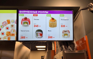 майбокс что это такое. Смотреть фото майбокс что это такое. Смотреть картинку майбокс что это такое. Картинка про майбокс что это такое. Фото майбокс что это такое
