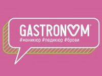 Франшиза GASTRONOM