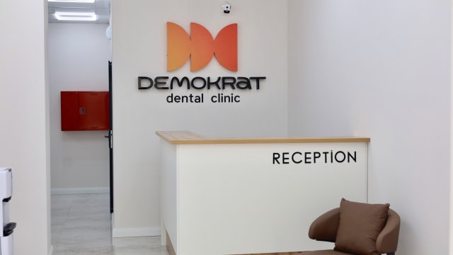 Франшиза DEMOKRAT