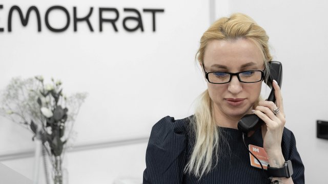Франшиза Demokrat