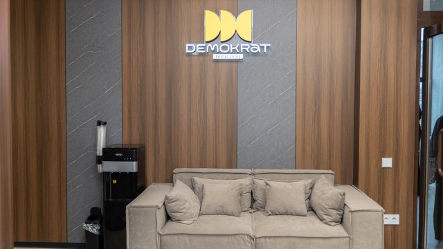 Франшиза DEMOKRAT