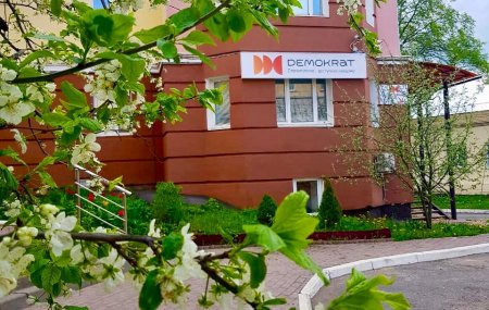 Клиника Demokrat в городе Вологда