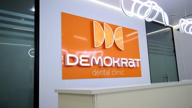 Франшиза DEMOKRAT