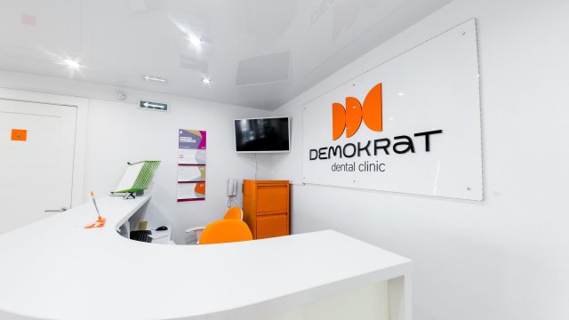 Франшиза DEMOKRAT