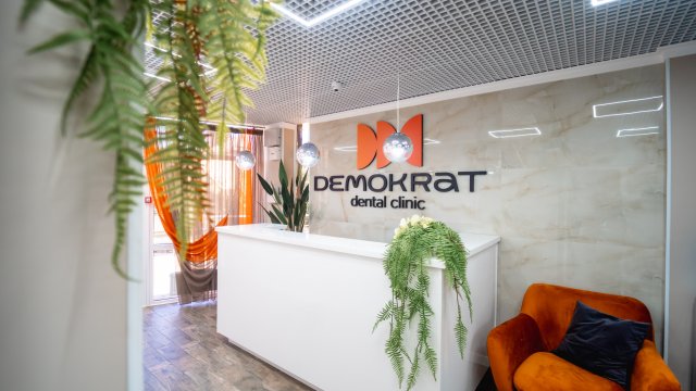 Франшиза DEMOKRAT