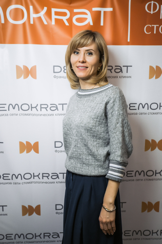 Елена