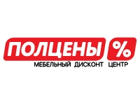Мебель ПОЛЦЕНЫ