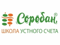 Франшиза Соробан