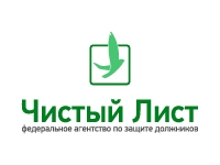 Чистый Лист