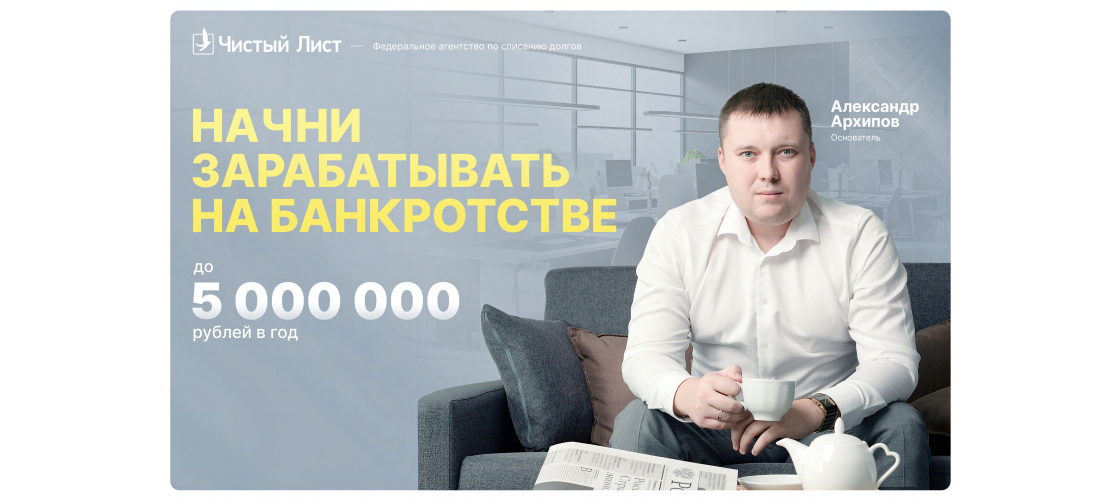Презентация
