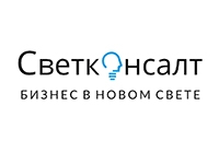 Светконсалт