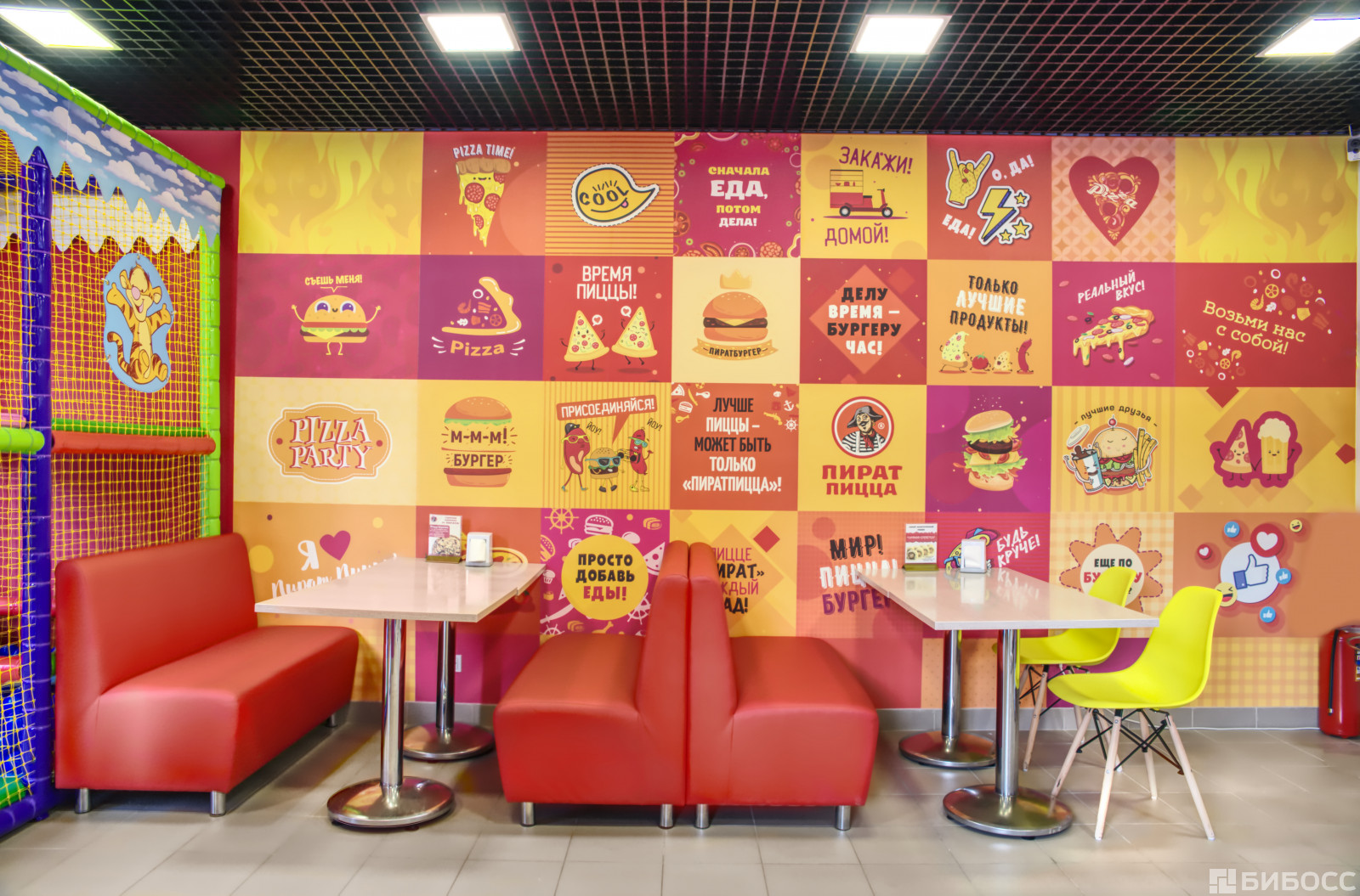 пицца железнодорожный. пиццерия дзержинский лесная 13. пират пицца домодедово. пират пицца меню. пират пицца электроугли.