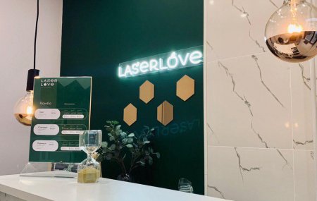 Франшиза Laser Love