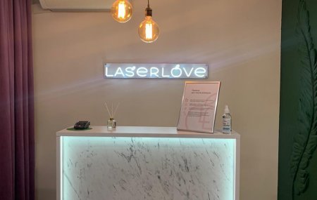 Франшиза Laser Love