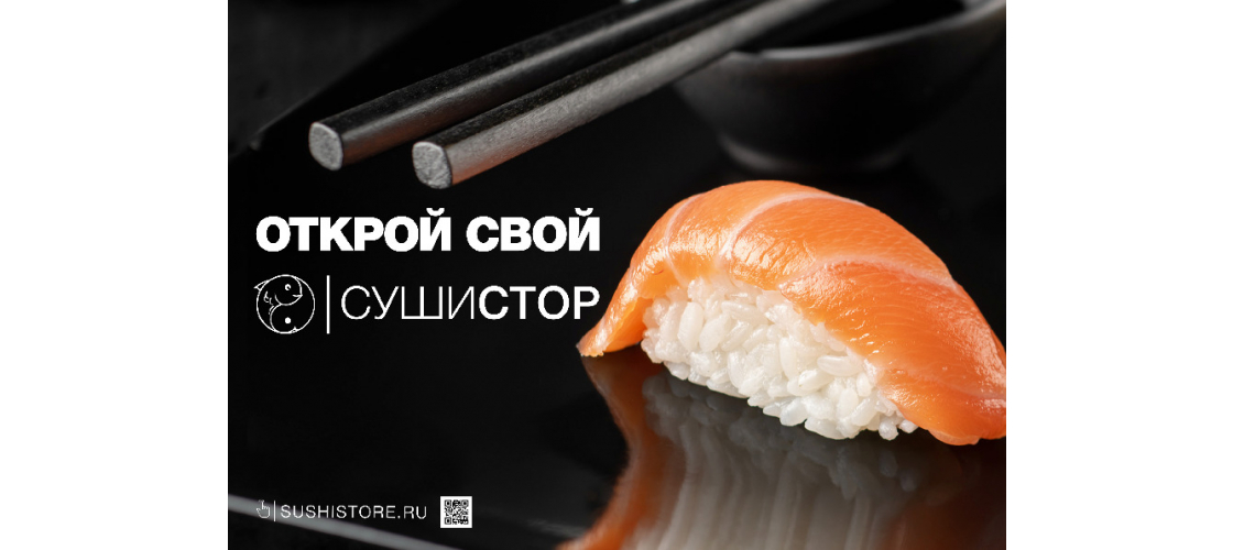 Презентация