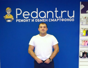 Владимир Петросян