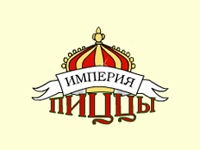 Франшиза ИМПЕРИЯ ПИЦЦЫ
