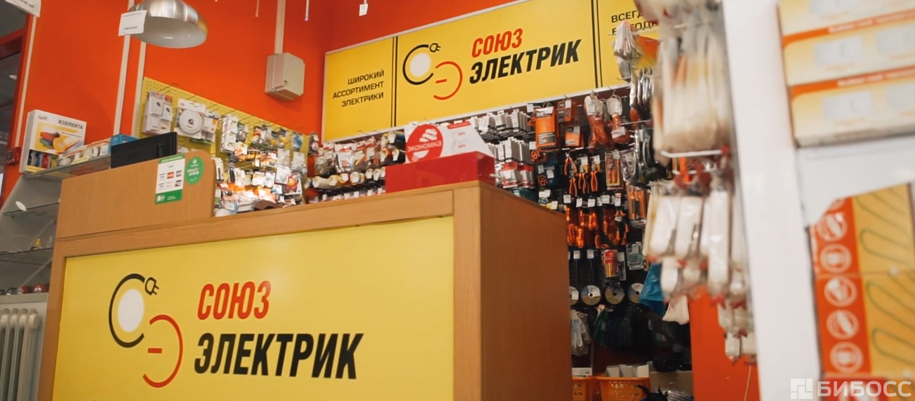 Франшиза Магазина Электрика Франшиза Магазина Электрика