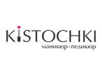 KISTOCHKI