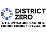 Франшиза District Zero