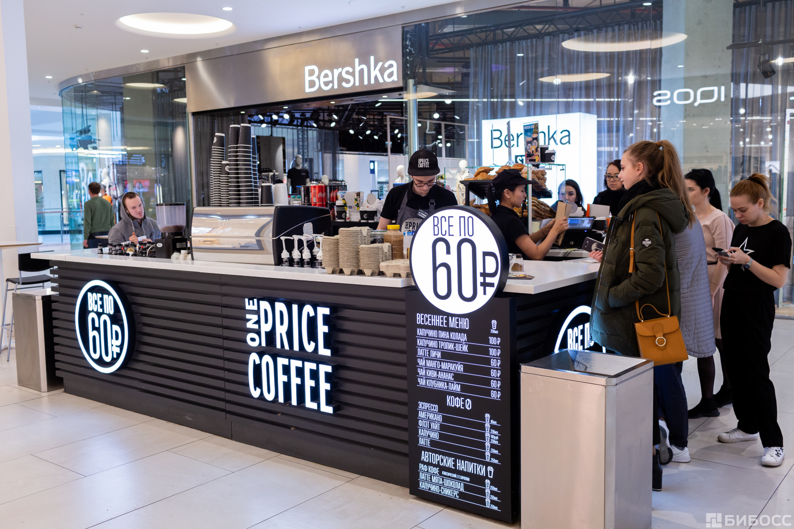 Франшиза coffee price Франшиза coffee price что такое страхование с франшизой