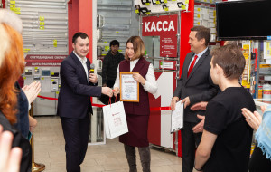 Франшиза Камкабель