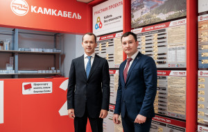Франшиза Камкабель