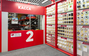 Франшиза Камкабель