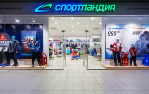 Франшиза Спортландия