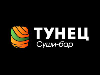 Франшиза ТУНЕЦ