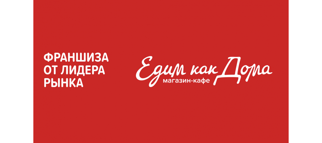 Презентация