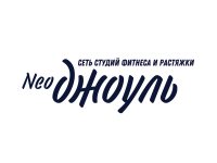 NeoДжоуль