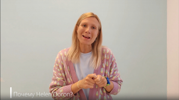 Дарья Алина