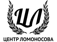 Центр Ломоносова