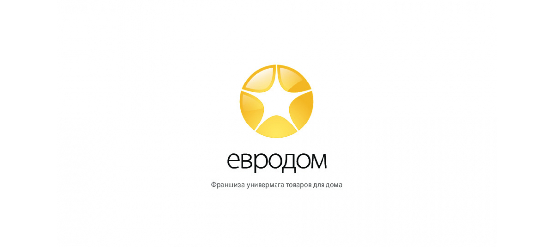 Презентация