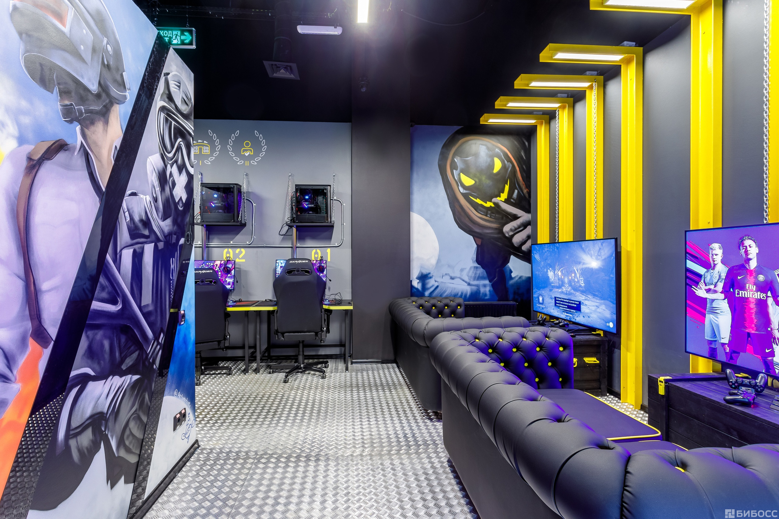 Франшиза Colizeum: цена, описание, отзывы