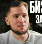 Григорий Ходин