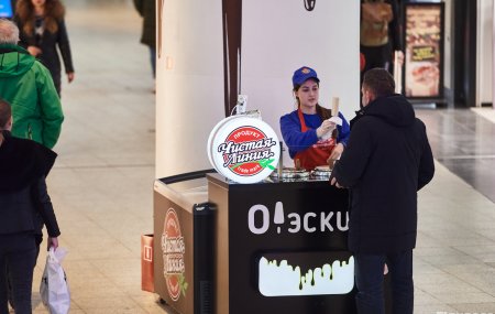 Франшиза О! Эскимо
